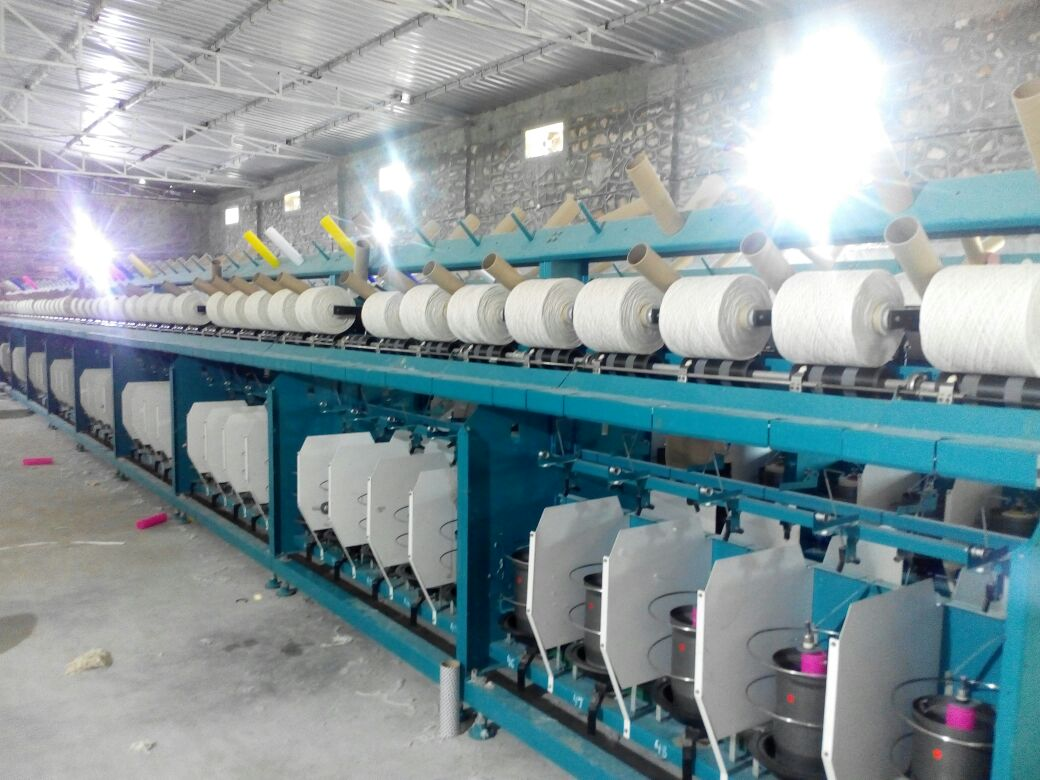 NextGen Textile Park active operational unit and machinery