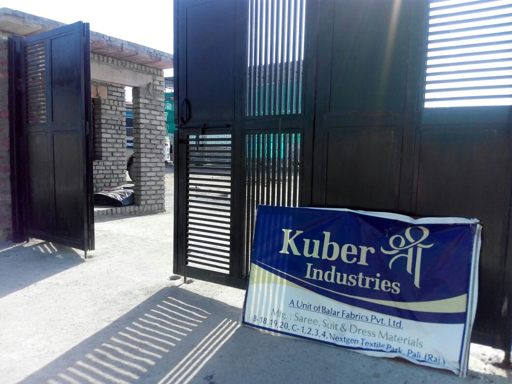 NextGen Textile Park active operational unit and machinery