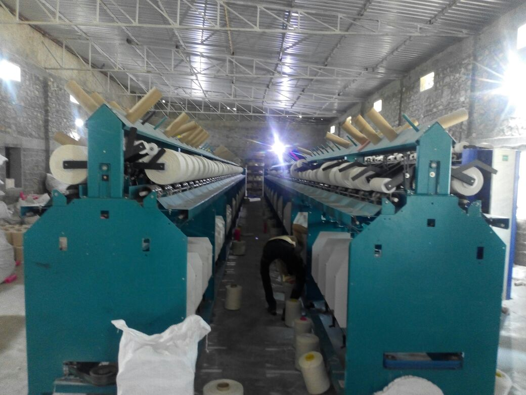 NextGen Textile Park active operational unit and machinery